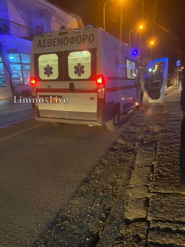 a ambulance on the street