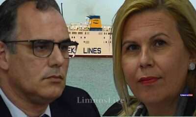 a man and woman looking at each other