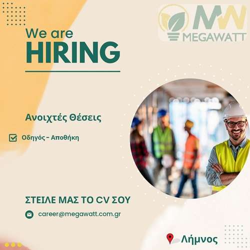 a man wearing a hard hat and smiling at the camera