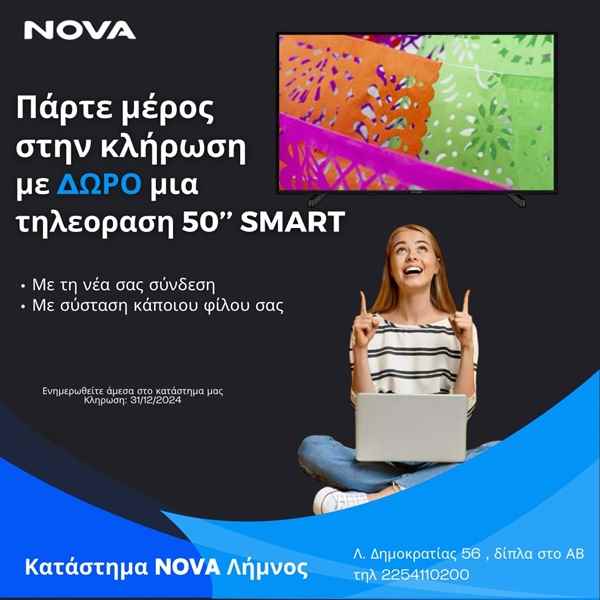 a woman sitting cross legged with her legs crossed and pointing up