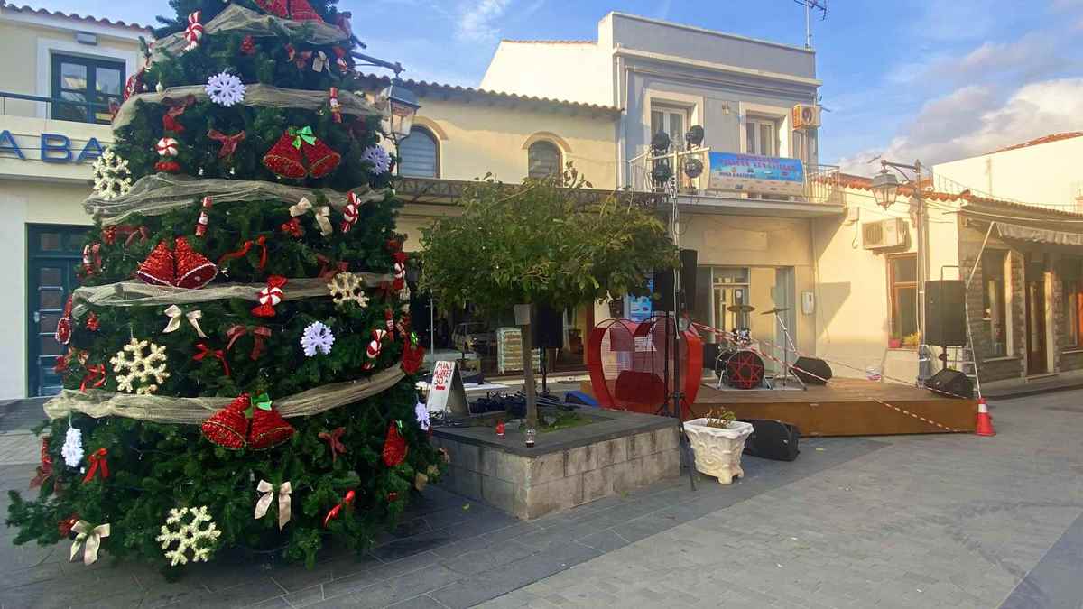 xmas 1 1