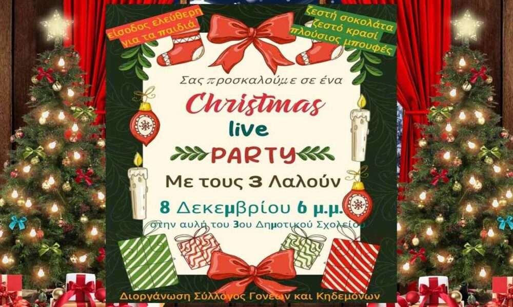 a poster with text and decorations