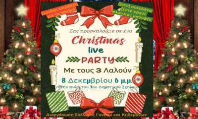 a poster with text and decorations