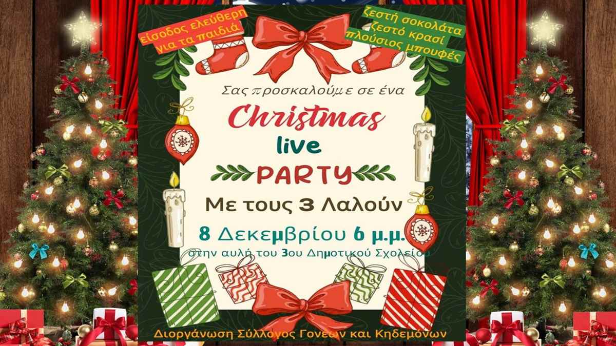 a poster with text and decorations