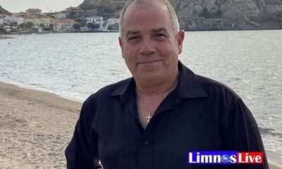 BASILIS ARXONTIDIS