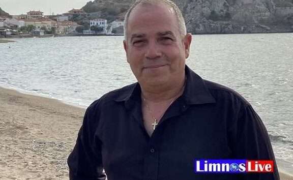 BASILIS ARXONTIDIS