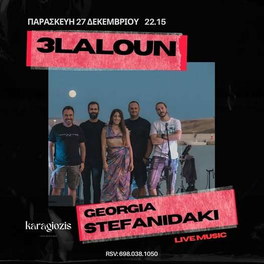 a group of people standing together