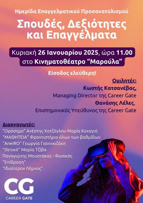 a woman wearing virtual reality headset