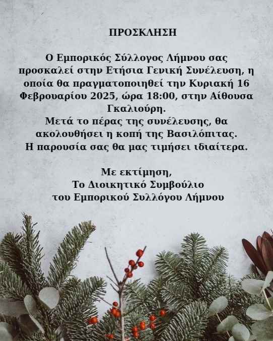 a close up of a card