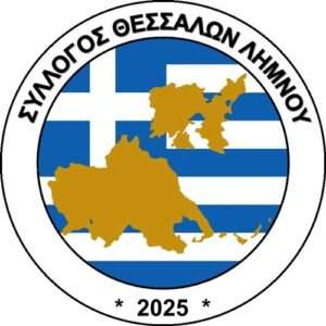 a blue and white circle with a map and text