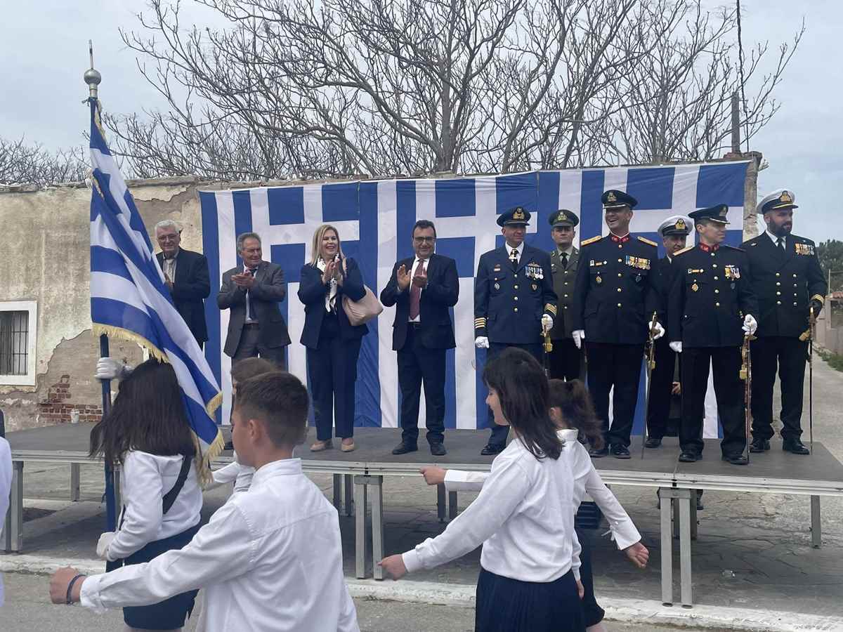 parelasi moudros 12