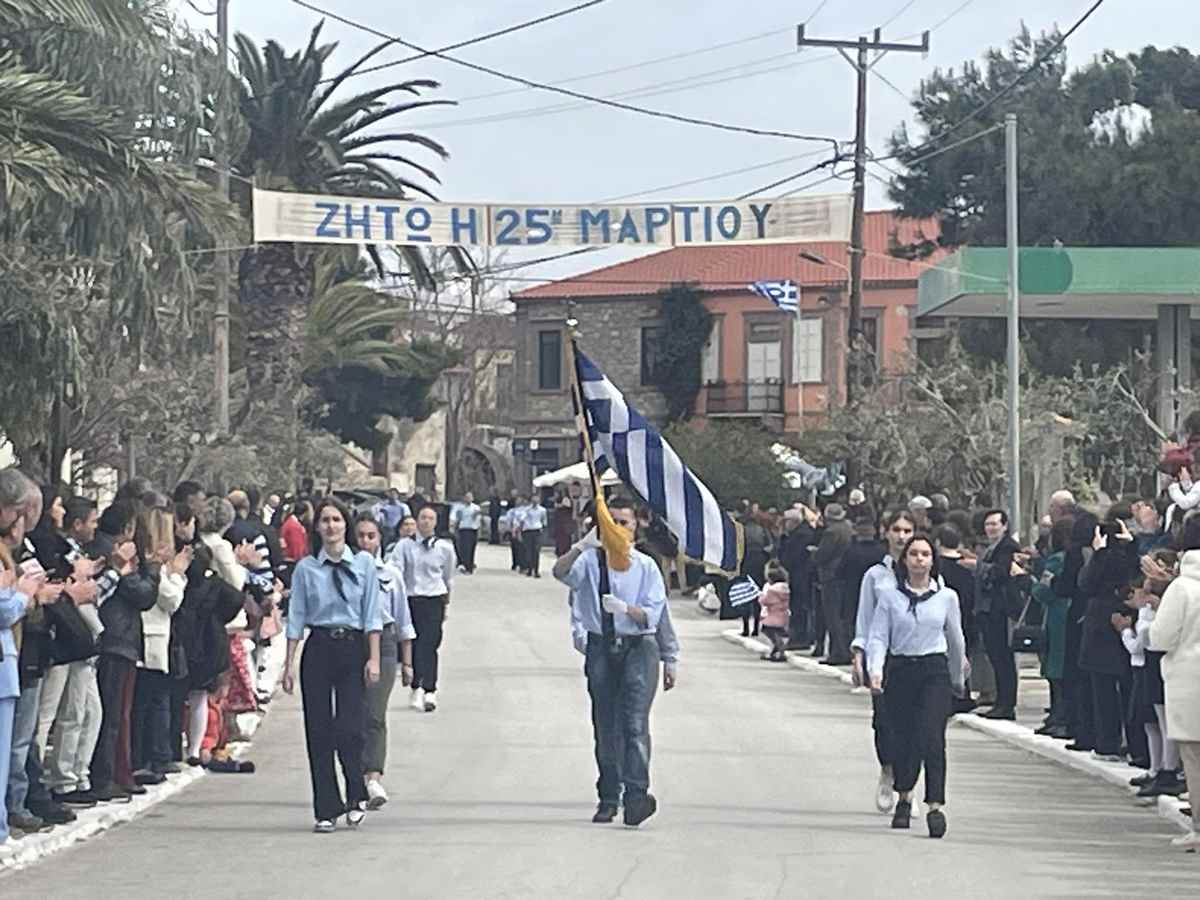 parelasi moudros 16