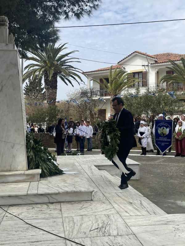 parelasi moudros 5