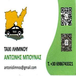 a close-up of a taxi card