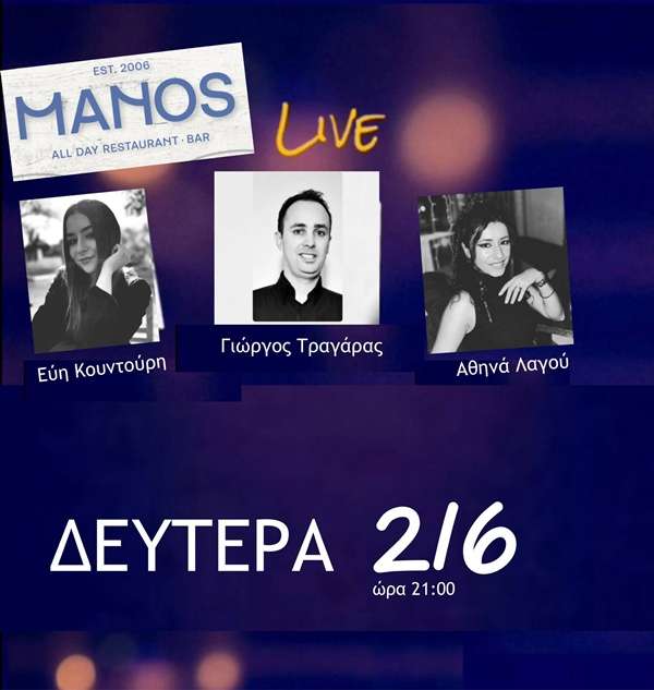 a group of people posing for a picture