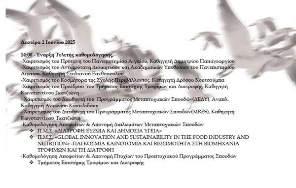 programma