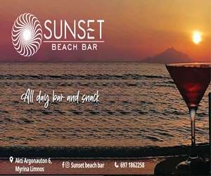 ads sunset