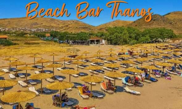 Beach Bar Thanos 8