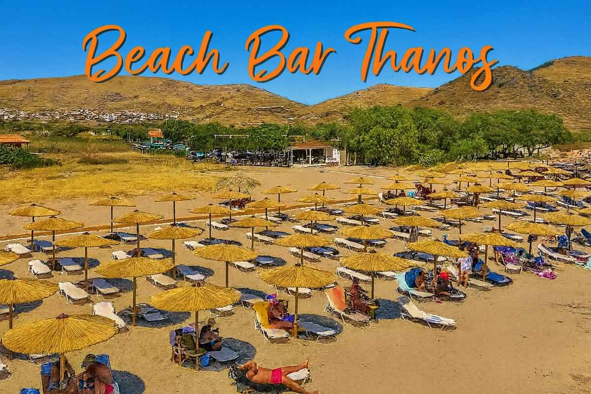 Beach Bar Thanos 8