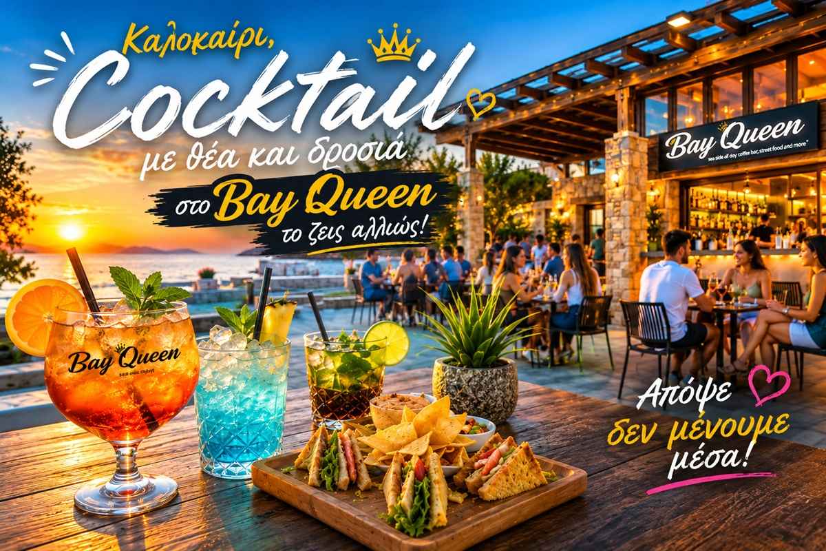 bay queen 2