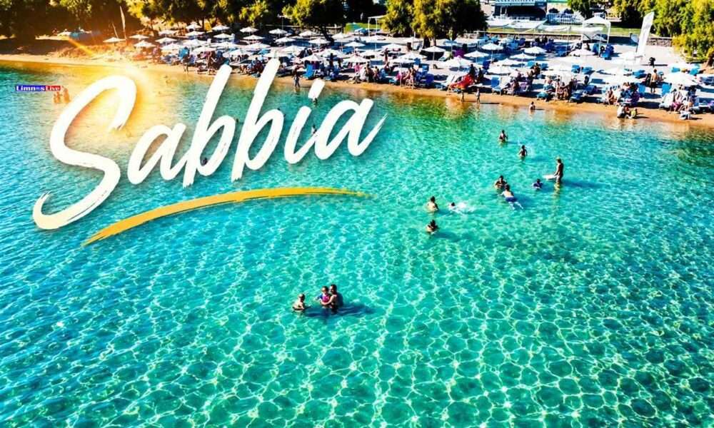 sabbia kentiki
