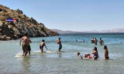 BLUE ISLAND NEW