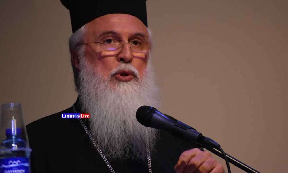 MITROPOLITIS 2