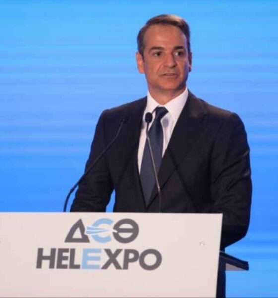 mitsotakis deth1