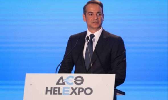 mitsotakis deth1