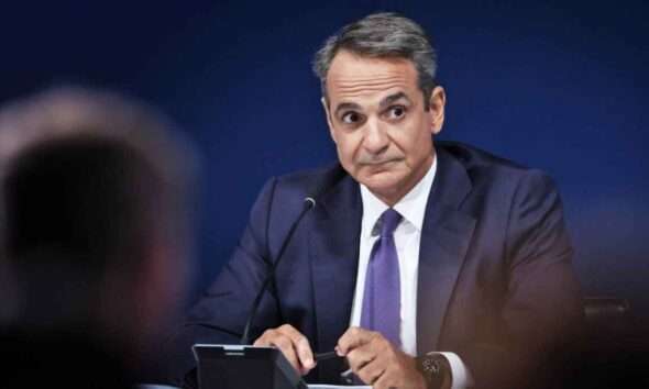 mitsotakis