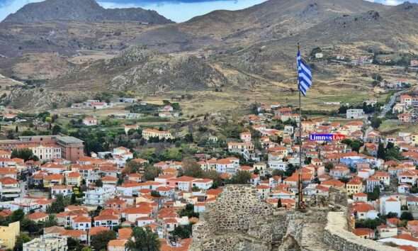 kastro limnos myrina simaia 1