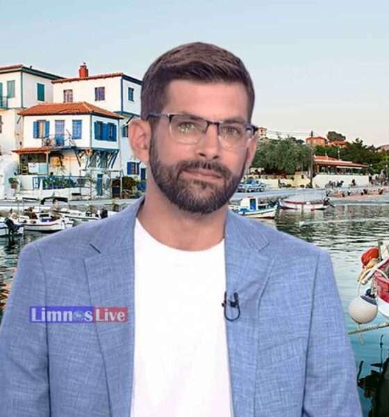 sinanis 2