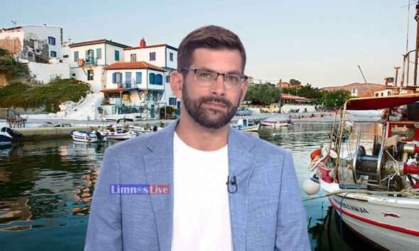 sinanis 2