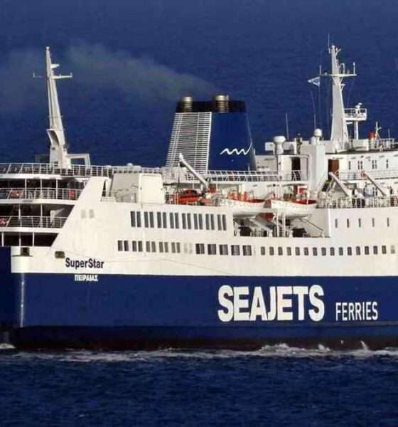 super star seajets