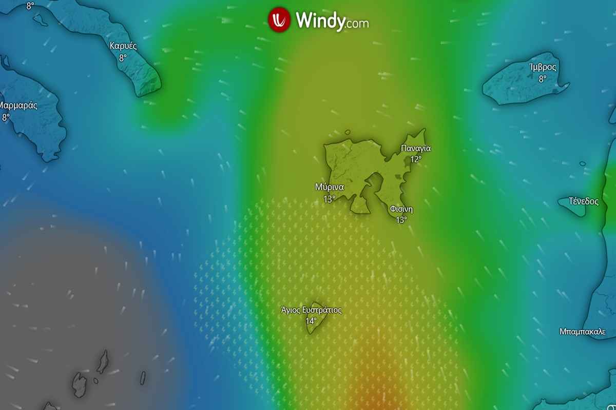 LIMNOS WINDY