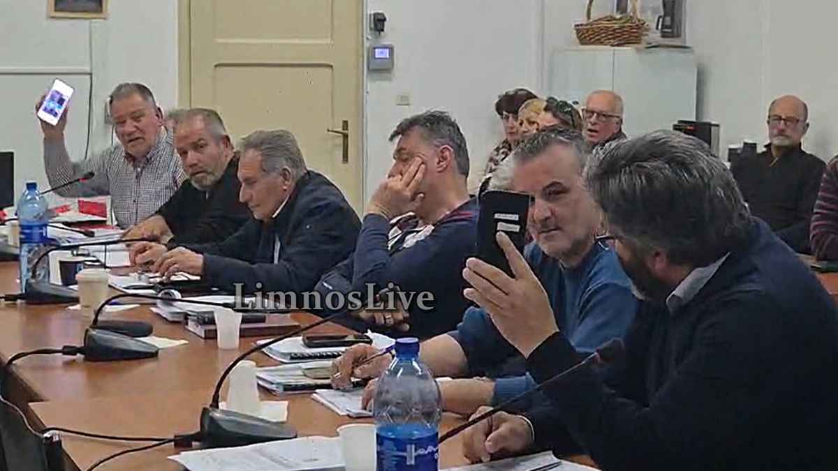 dimotiko symvoulio
