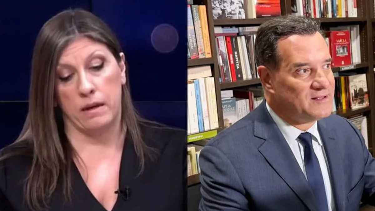 konstantopoulou adonis