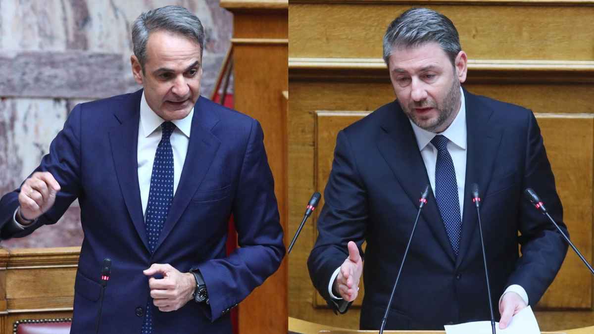 mitsotakis androulakis