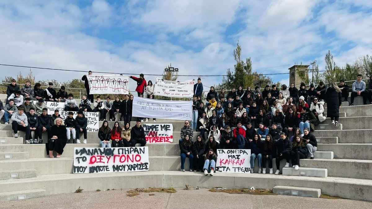 tempi gym moudrou 2