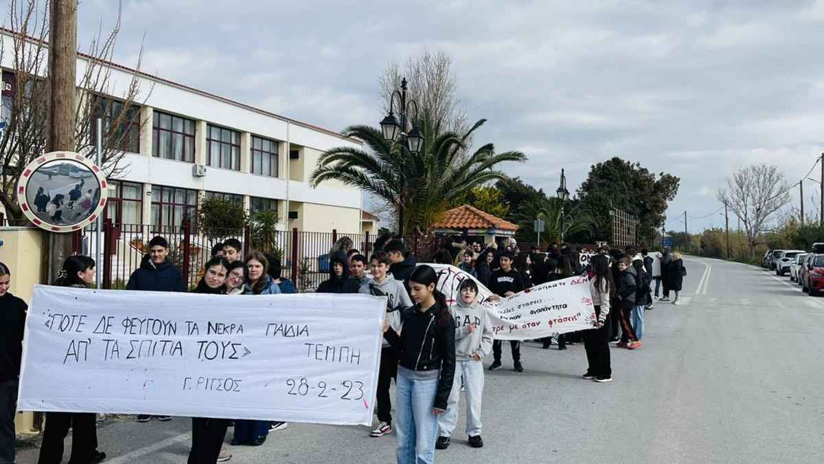 tempi gym moudrou 5 1