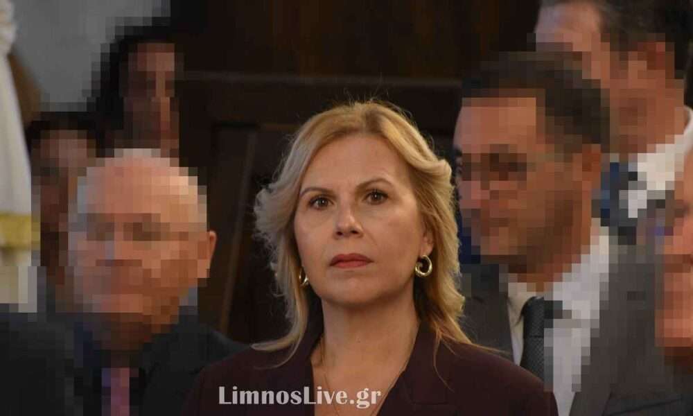 ΕΛΕΟΝΩΡΑ ΓΕΩΡΓΑ ΔΗΜΑΡΧΟΣ ΛΗΜΝΟΥ