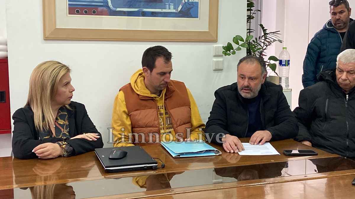 ΟΙ ΠΡΑΤΗΡΙΟΥΧΟΙ ΣΤΗ ΔΗΜΑΡΧΟ