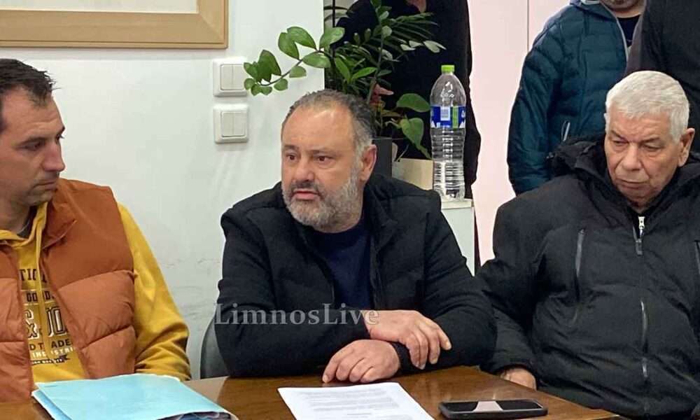 ΟΙ ΠΡΑΤΗΡΙΟΥΧΟΙ ΣΤΗ ΔΗΜΑΡΧΟ