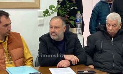 ΟΙ ΠΡΑΤΗΡΙΟΥΧΟΙ ΣΤΗ ΔΗΜΑΡΧΟ