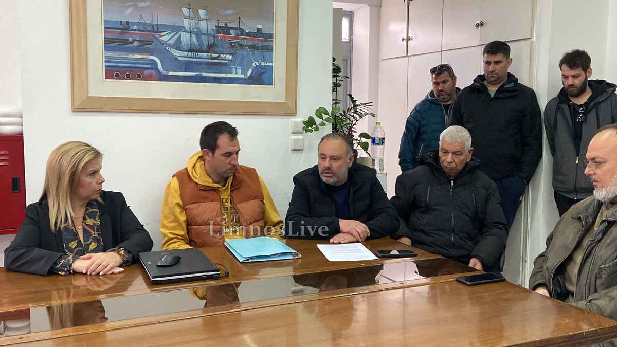 ΟΙ ΠΡΑΤΗΡΙΟΥΧΟΙ ΣΤΗ ΔΗΜΑΡΧΟ