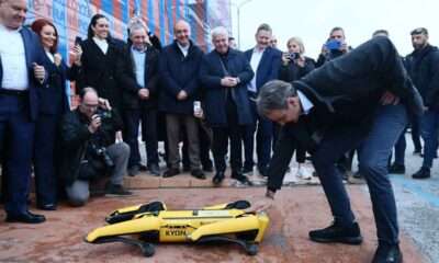 ρομπότ υποδέχτηκε τον Μητσοτάκη