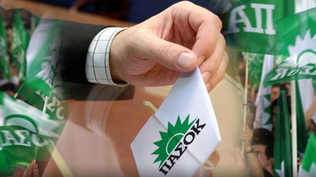 pasok ekloges