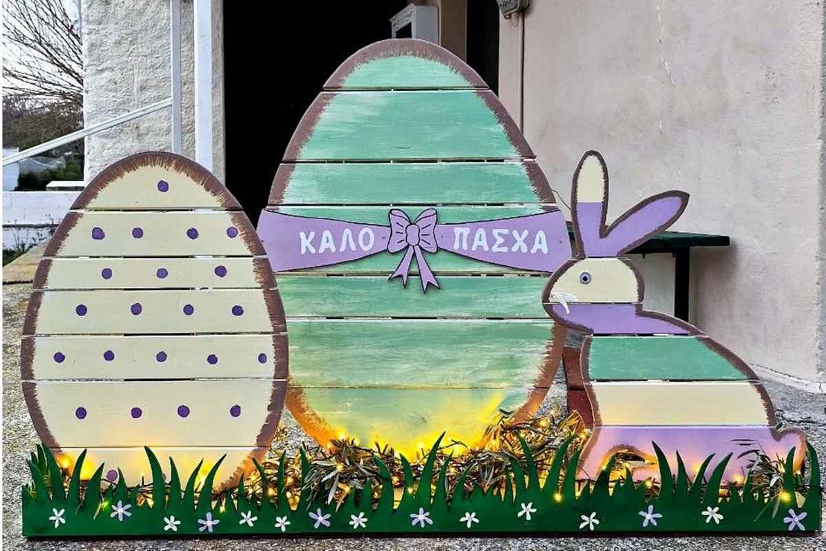 Η Αγία Σοφία φόρεσε τα πασχαλινά της