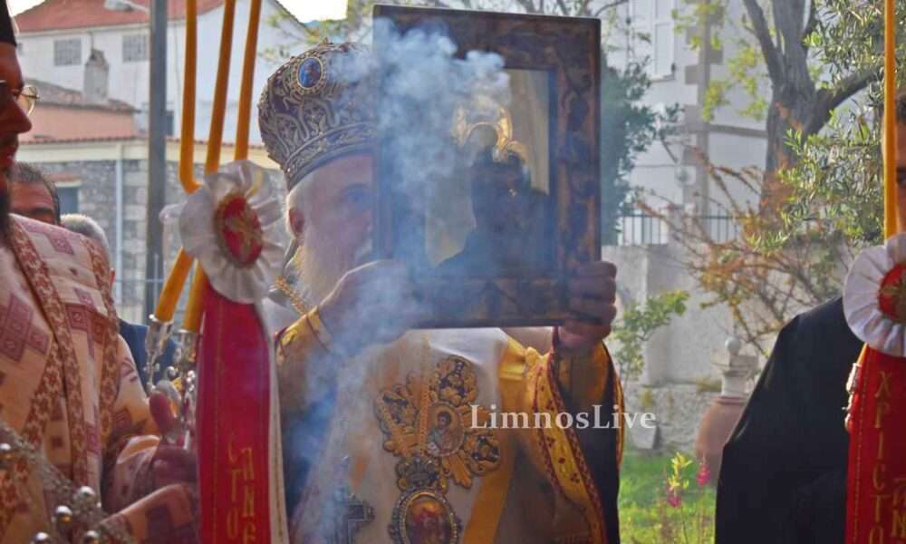 Με κάθε τιμή και φέτος η κάθοδος της Παναγιάς της Κακαβιώτισσας στη Μύρινα