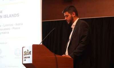 ΕΠΑΡΧΟΣ ΛΗΜΝΟΥ ΤΟΥΡΚΙΑ